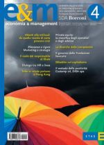 Tutte le strade portano a Hong Kong