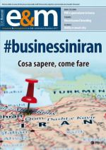 Iran from the Inside