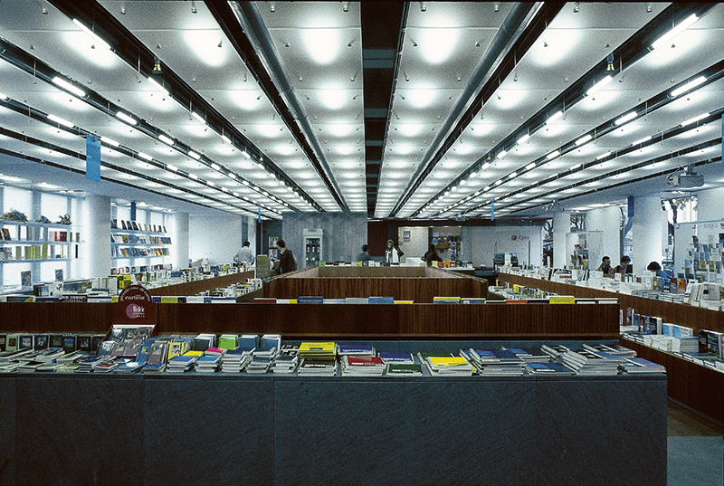 Libreria Egea in via Bocconi Libreria Egea in via Bocconi